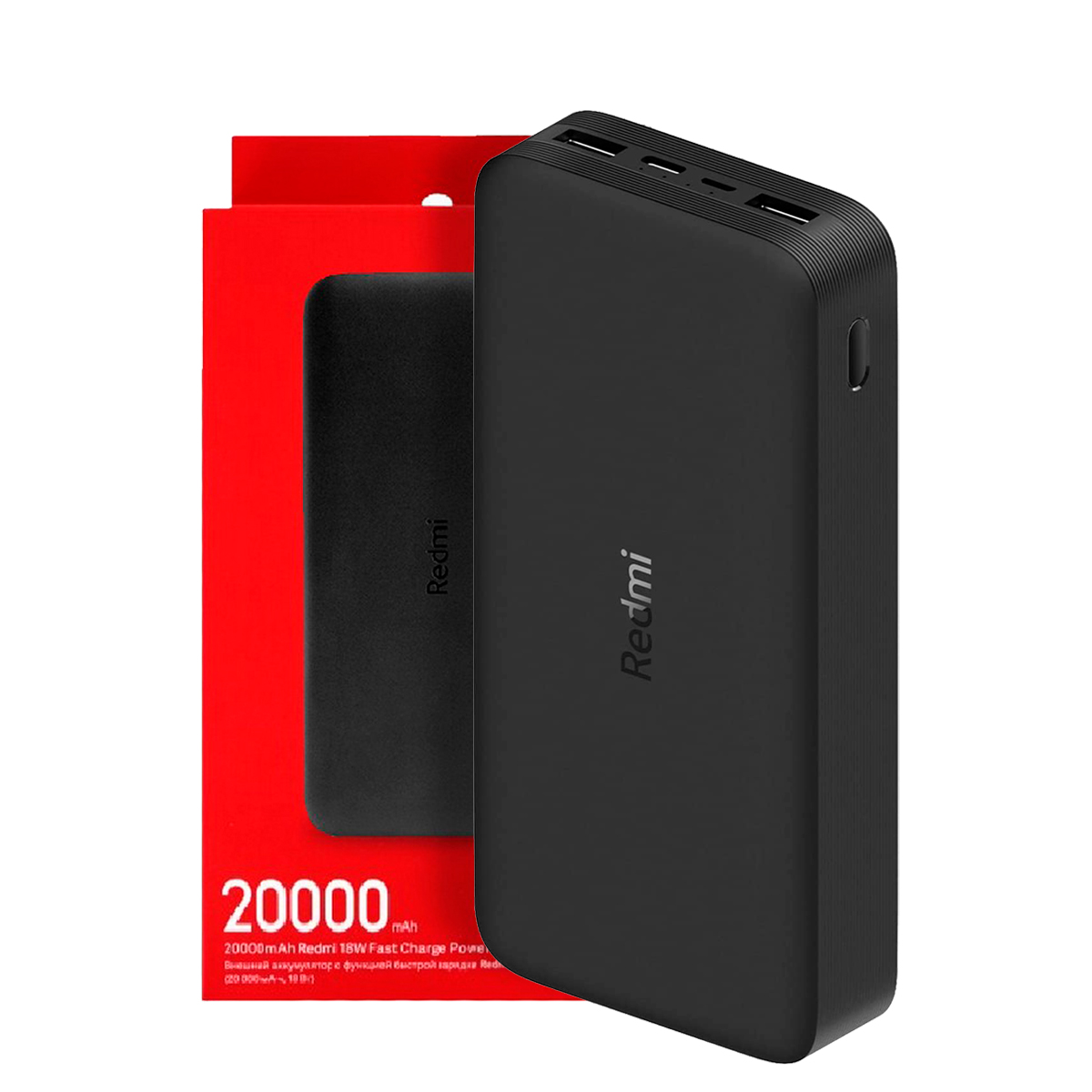 POWERBANK 20000 MAH XIAOMI REDMI FAST CHARGE NEGRA